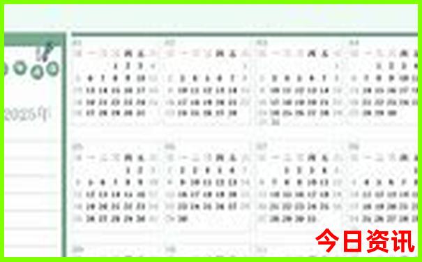 吉林黑龙江旅游路线
