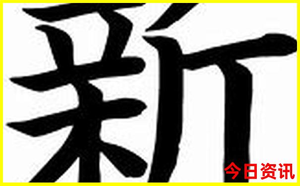 邯郸十大aaaaa级景区